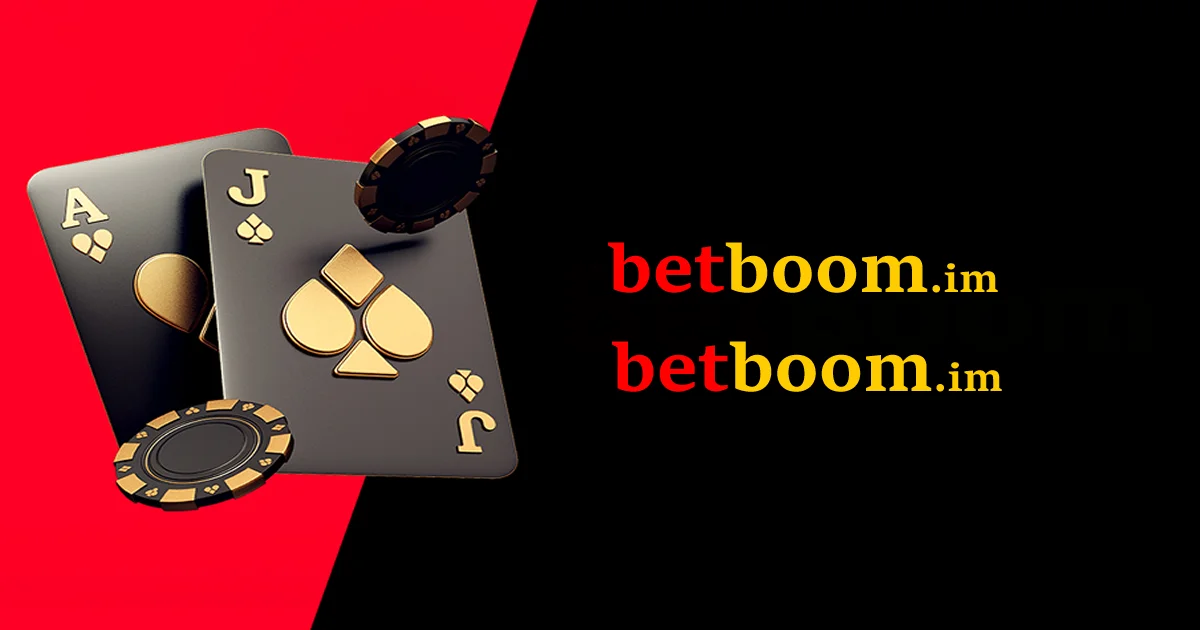 betboom